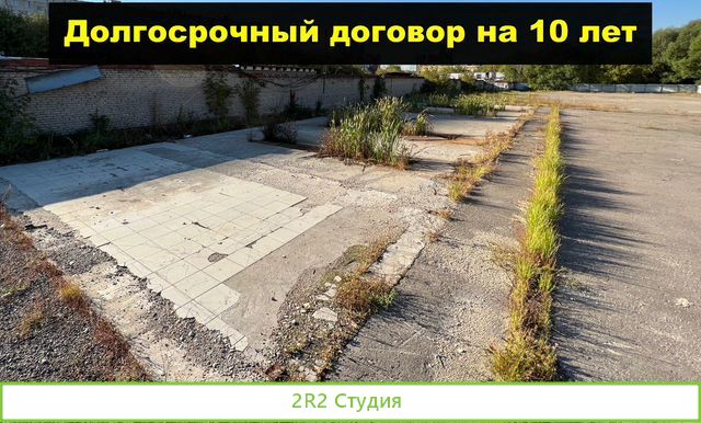 Мойка на 6 постов под ключ топ локация, вао