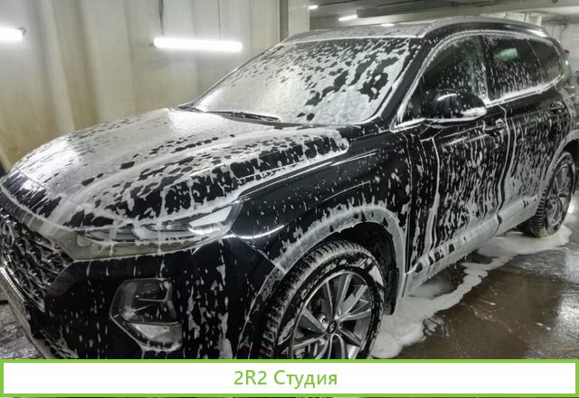 Мойка самообслуживания на 3 поста/Доход 250 000