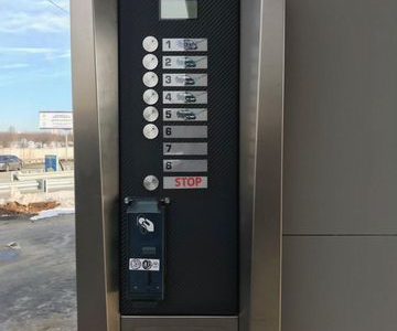 Мойка самообслуживания на 4 поста