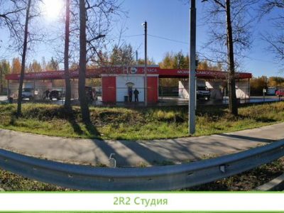 Мойка Самообслуживания на шесть постов