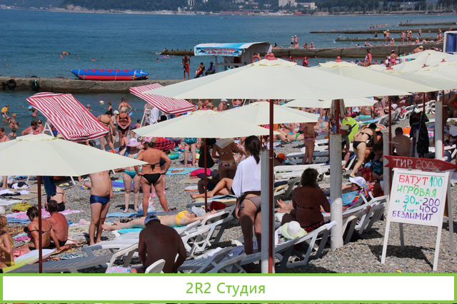 Молочные коктейли и мороженное на пляже,сезон 2022