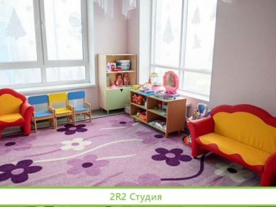 Монтессори детский сад