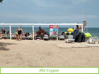 Море,пляж,курортный бизнес