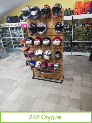 Мотосалон Мототехника на Дмитровском шоссе Ремонт