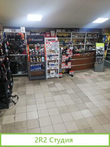 Мотосалон Мототехника на Дмитровском шоссе Ремонт