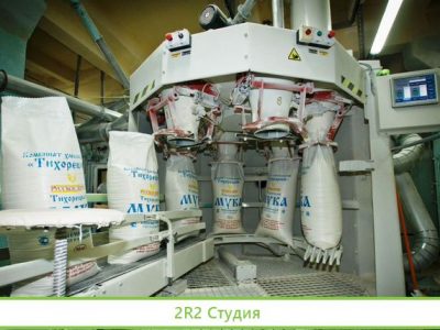 Мукомольное предприятие с недвижимостью