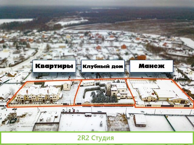 Мультифункциональный комплекс