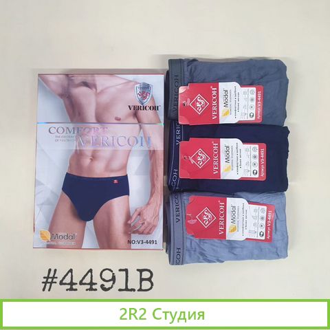 Мужское белье