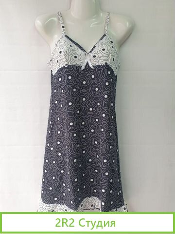 Мужское белье