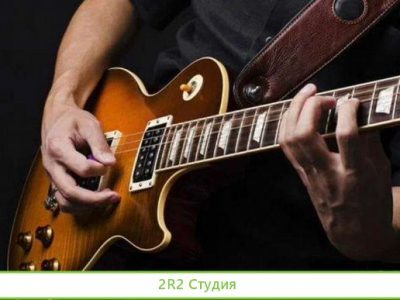 Музыкальная школа