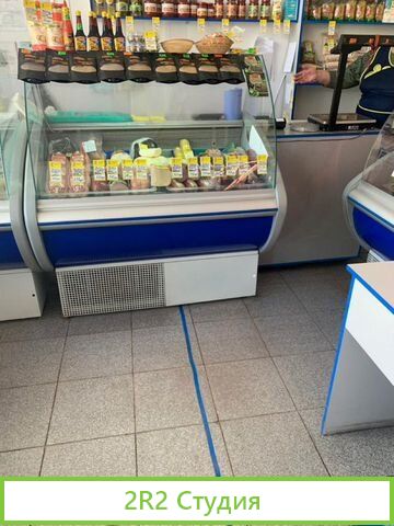 Мясной магазин