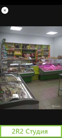 Мясной магазин