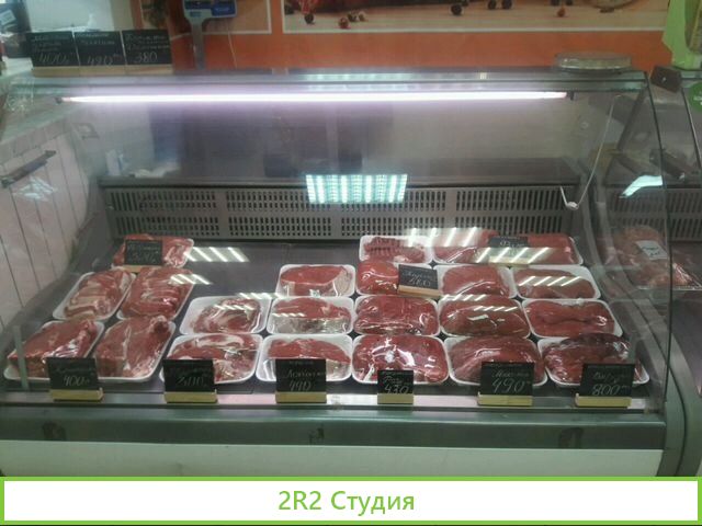 Продаю мясную лавку