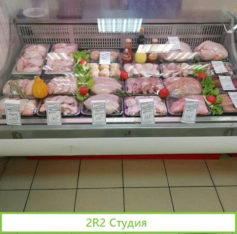 Мясной магазин