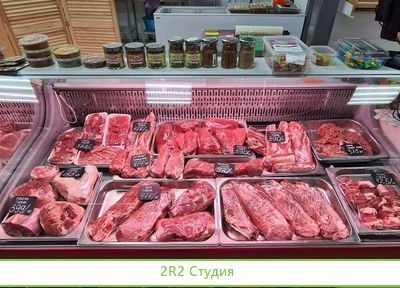 Мясной магазин