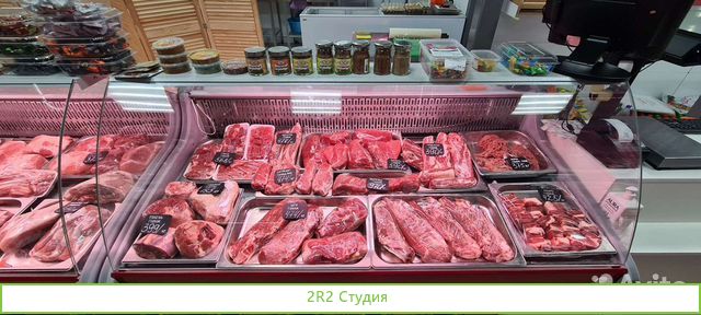 Мясной магазин