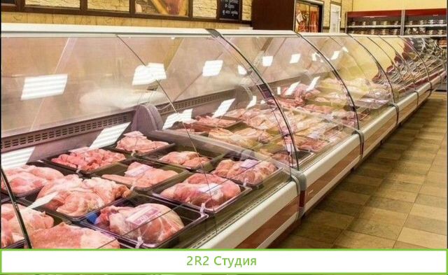 Мясной магазин без конкуренции