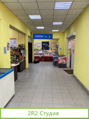 Мясной магазин готовый бизнес