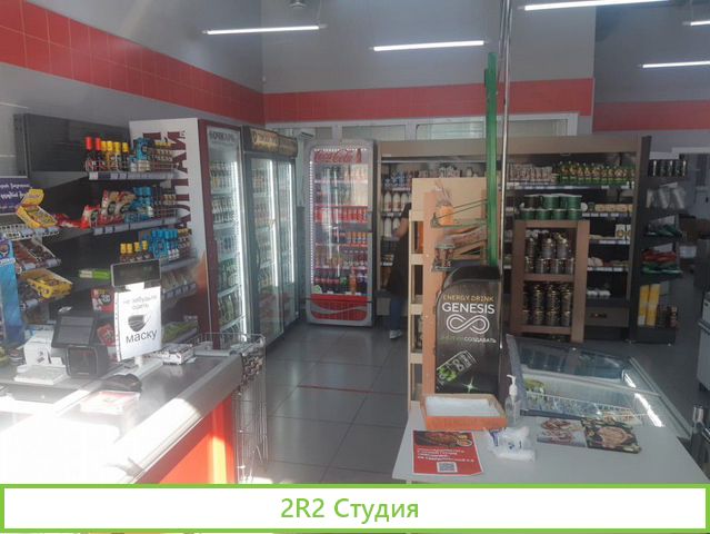 Мясной магазин Мясничий