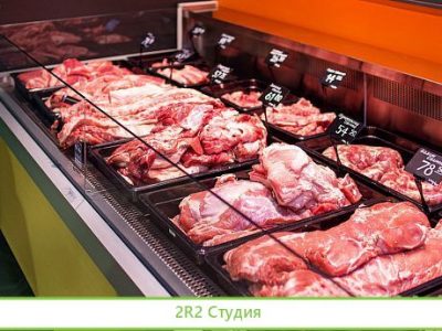 Мясной магазин с цехом