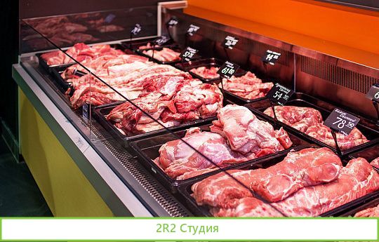 Мясной магазин с цехом