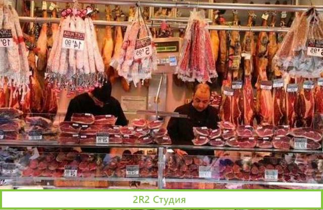 Мясной магазин с клиентской базой