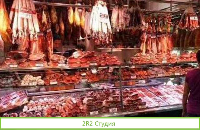 Мясной магазин с клиентской базой