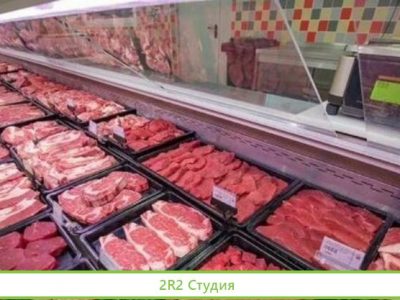 Мясной магазин с производством, 5 лет работы