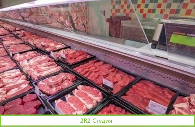 Мясной магазин с производством, 5 лет работы
