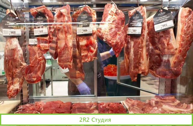 Мясной магазин с производством, 5 лет работы