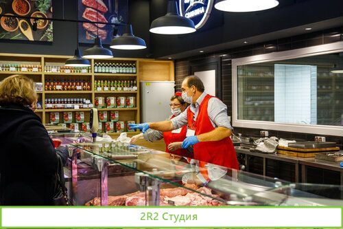 Мясной магазин в густонаселенном районе