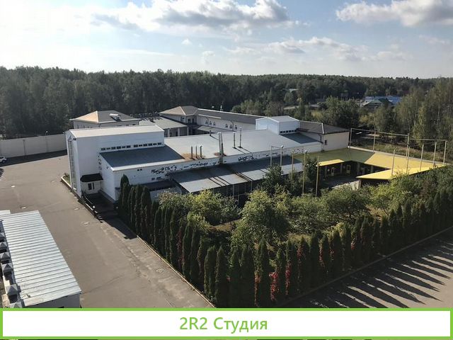 Мясоперерабатывающий комбинат Мортадель