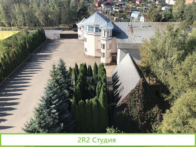 Мясоперерабатывающий комбинат Мортадель