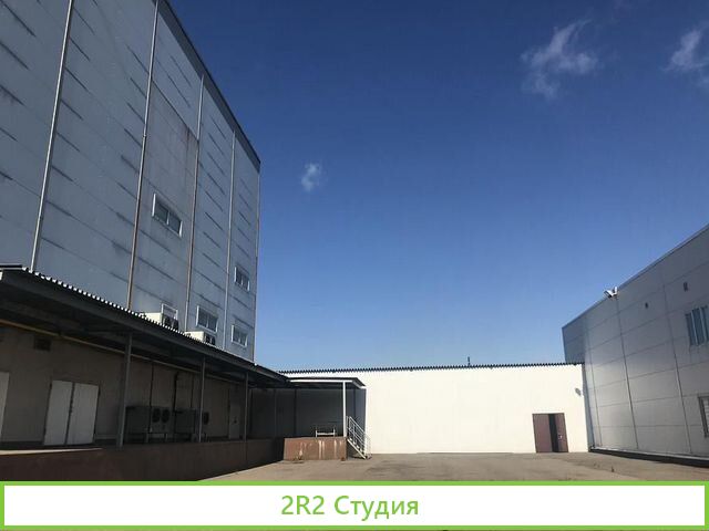 Мясоперерабатывающий комбинат Мортадель