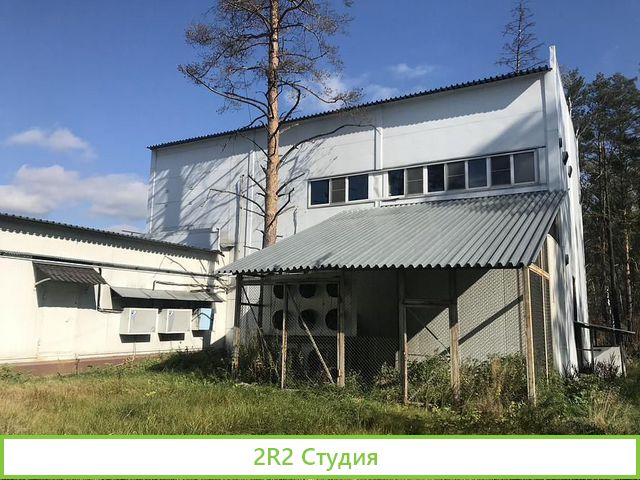 Мясоперерабатывающий комбинат Мортадель