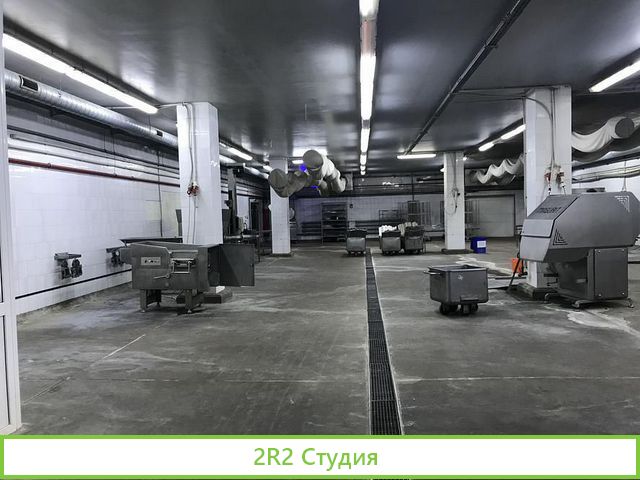 Мясоперерабатывающий комбинат Мортадель