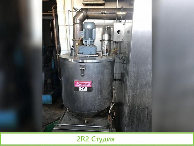 Мясоперерабатывающий комбинат Мортадель