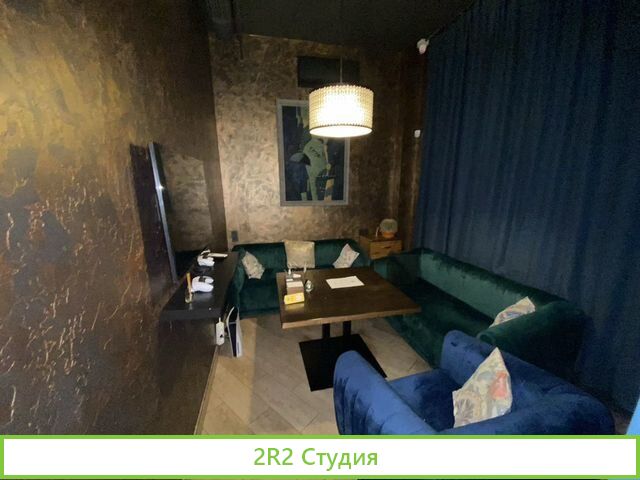 Мята lounge кальянная