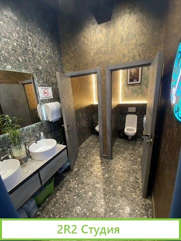 Мята lounge кальянная