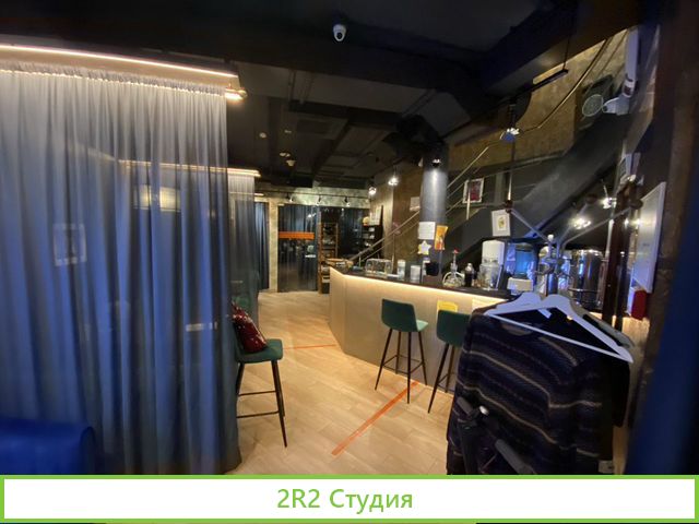 Мята lounge кальянная