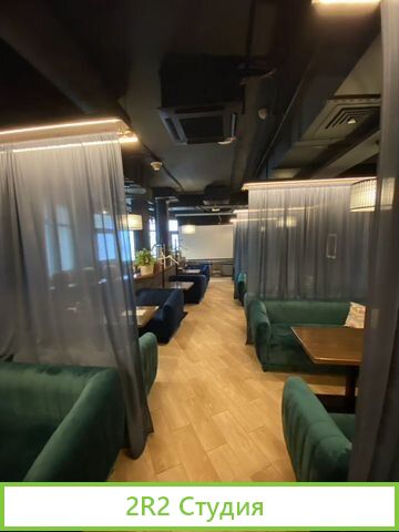 Мята lounge кальянная