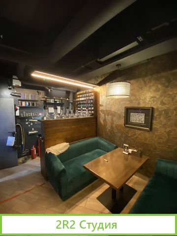 Мята lounge кальянная