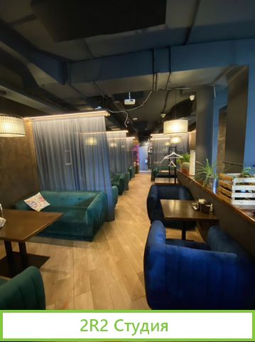 Мята lounge кальянная