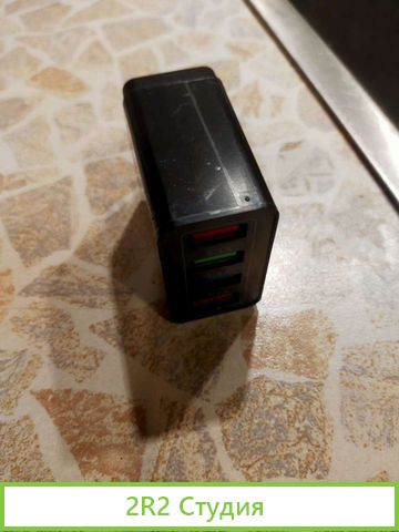 Начнем квест по обмену