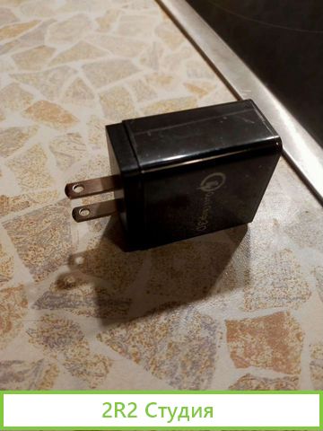 Начнем квест по обмену