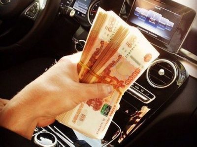 Надежные инвестиции в займы под залог авто