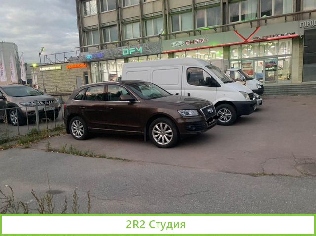 Надежные инвестиции в займы под залог авто