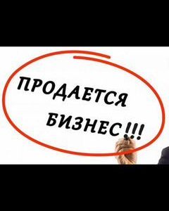Натяжные потолки, производство