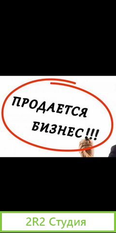 Натяжные потолки, производство