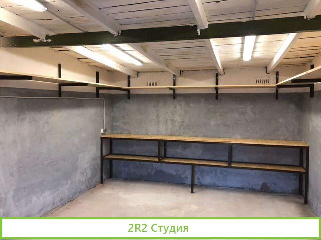 Недвижимость с доходом 300т.р/год